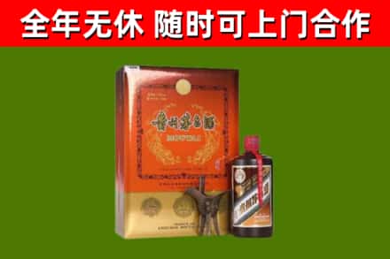 宿州回收陈酿茅台酒