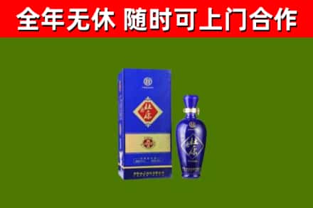 宿州烟酒回收杜康.jpg