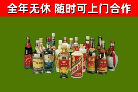 宿州烟酒回收老白酒.jpg